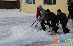 梦见铲雪