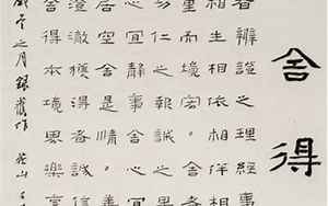 刘氏起名大全女孩名字大全