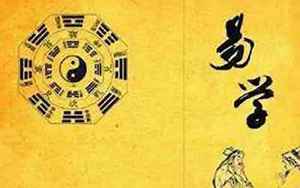 1988年.6月26日2点八字(1988年6月26日出生的人五行缺什么命运好不好)