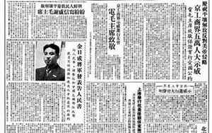 1956年5月26日八字(1956年5月26日出生的人是什么命)