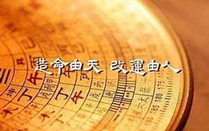 知道八字和姓名能害人吗(姓名和生辰八字告诉了别人)