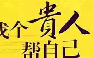 八字有官杀(八字中官杀是什么意思)