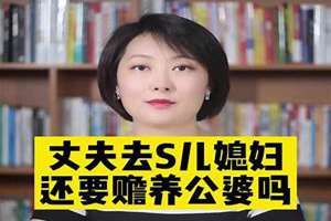 北京婚姻调查公司哪家好(北京婚姻调查官奶茶)