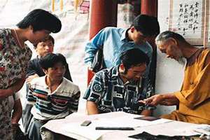 女人为什么不能学风水(女人为什么不能学算命)