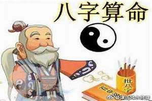 如何算八字合不合适(如何算八字合不合)