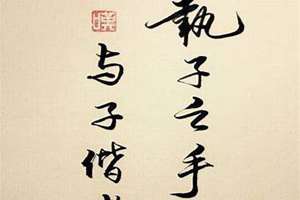 古风八字短句(古风八字句)