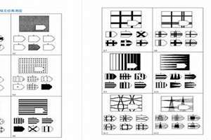 测智商国际标准试题10题答案(测智商国际标准试题10题)