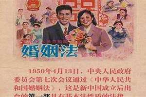 84年和88年的婚姻在2024年会有什么事发生(84年和88年的婚姻)