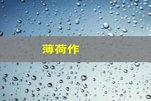 于起什么名字好听(于照起名)