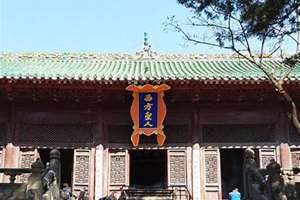 佛寺起名(佛殿起名)