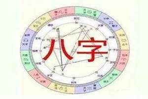 八字四墓库的用法(八字四墓)