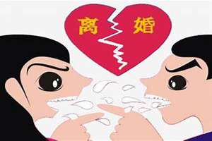 婚后常有争吵(婚后争吵的面相)