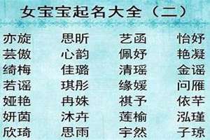 八字大气啥意思(八字大气)