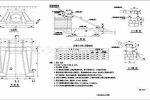 八字收水口图集大全(八字收水口)