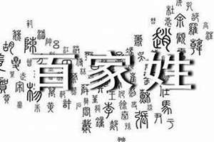 任姓起名字大全2023女孩(任姓起名字)