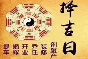 走七杀运好吗(八字走七杀运)