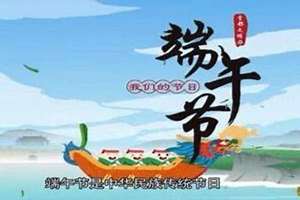 初五可以洗澡吗吉利吗(初五可以洗澡吗)