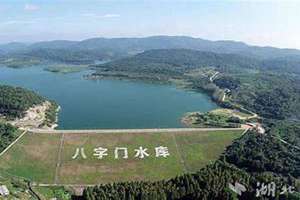 京山八字门水库除险加固(京山八字门水库)