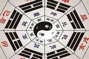 拜登出生时间八字(出生时间八字)