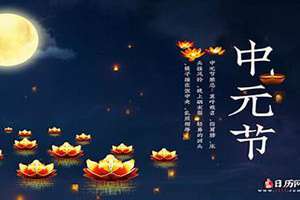 4月7号是什么日子好不好吉利(4月7号是什么日子)