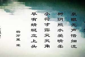 缺土起名字女(缺土起名字)