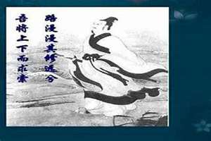 离骚二字如何解释(离骚的意思是什么)