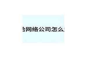 益阳取名什么意思(益阳起名字)