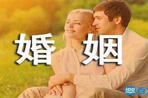 表示婚姻的句子经典语录(表示婚姻的句子)