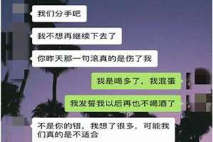 手机号被对方拉黑教你一招挽回(被对方拉黑教你一招挽回)