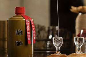 粮食酒起名字(粮食酒起名)