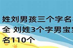 老婆取什么名字好听(老婆起名字)