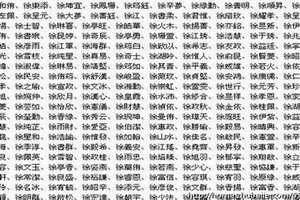 王氏女孩100个好听到爆的名字(王氏女性起名)