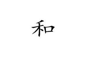 琼起名字的意义(琼起名字)