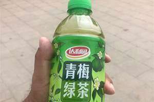 给绿茶起名字(给绿茶起名)