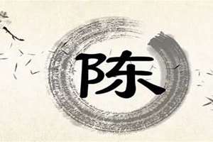 用土字旁给男孩起名字好吗(用土字旁给男孩起名字)